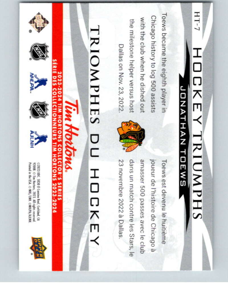 2023-24 UD Tim Hortons Hockey Triumphs #HT-7 Jonathan Toews  Chicago  V96381 Image 2