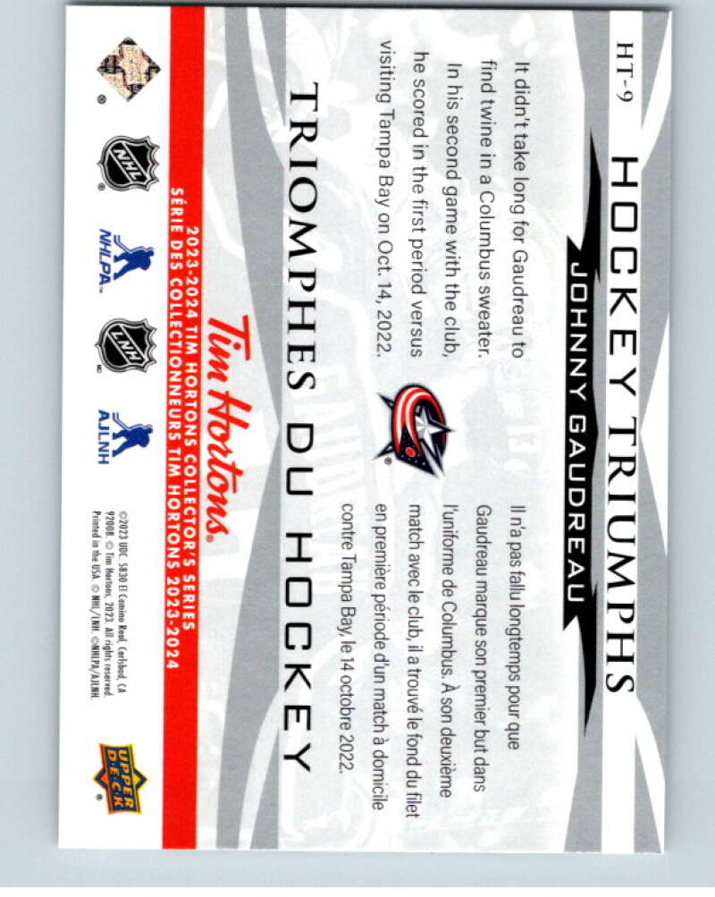 2023-24 UD Tim Hortons Hockey Triumphs #HT-9 Johnny Gaudreau  Columbus  V96386 Image 2