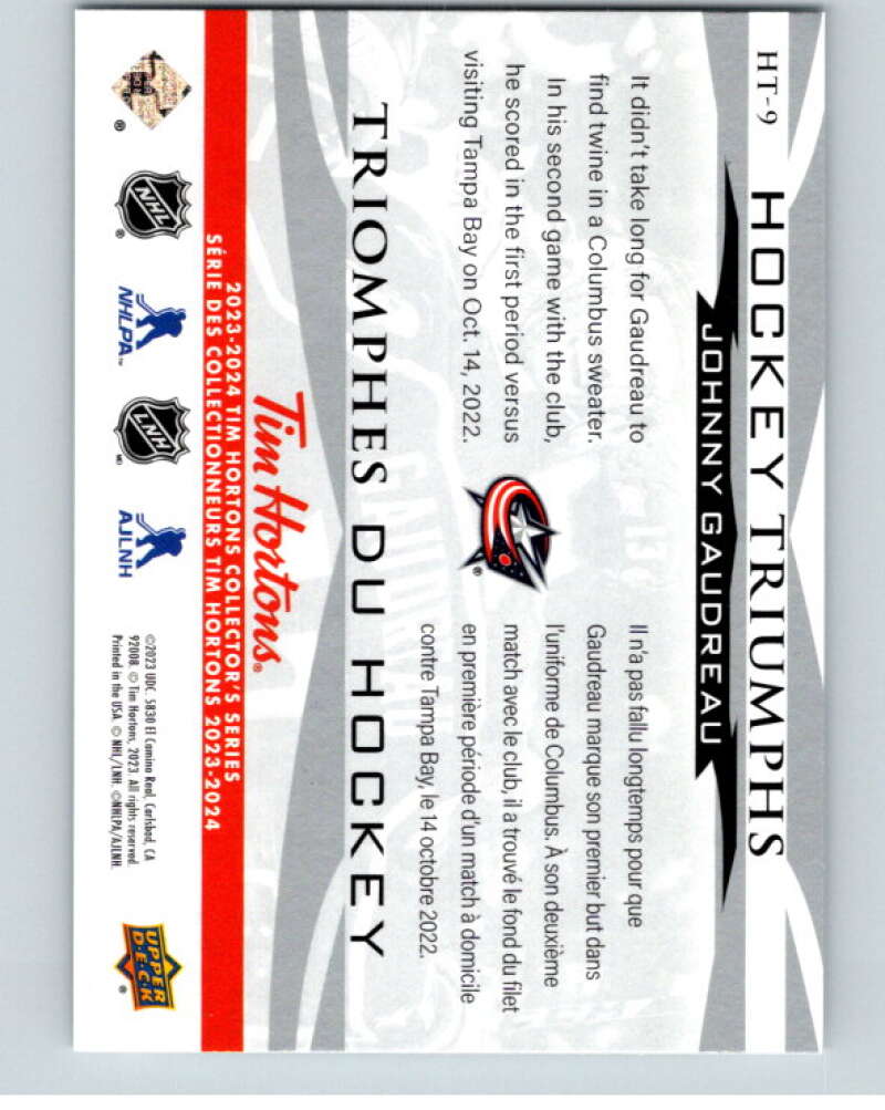 2023-24 UD Tim Hortons Hockey Triumphs #HT-9 Johnny Gaudreau  Columbus  V96387 Image 2