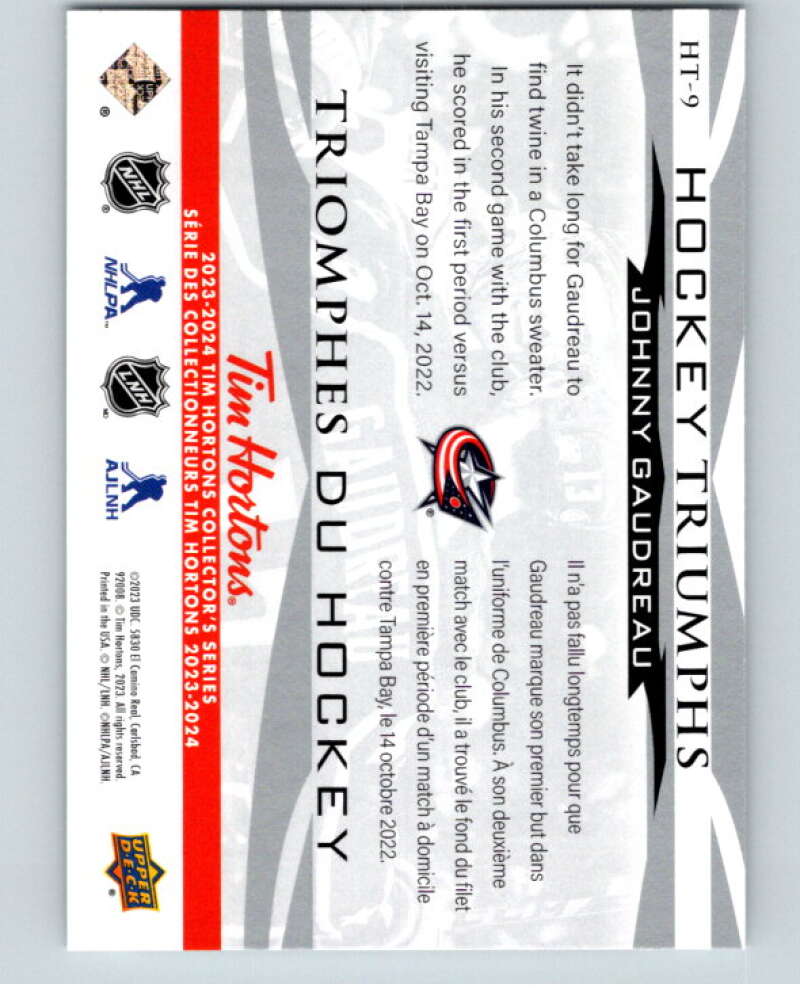 2023-24 UD Tim Hortons Hockey Triumphs #HT-9 Johnny Gaudreau  Columbus  V96388 Image 2