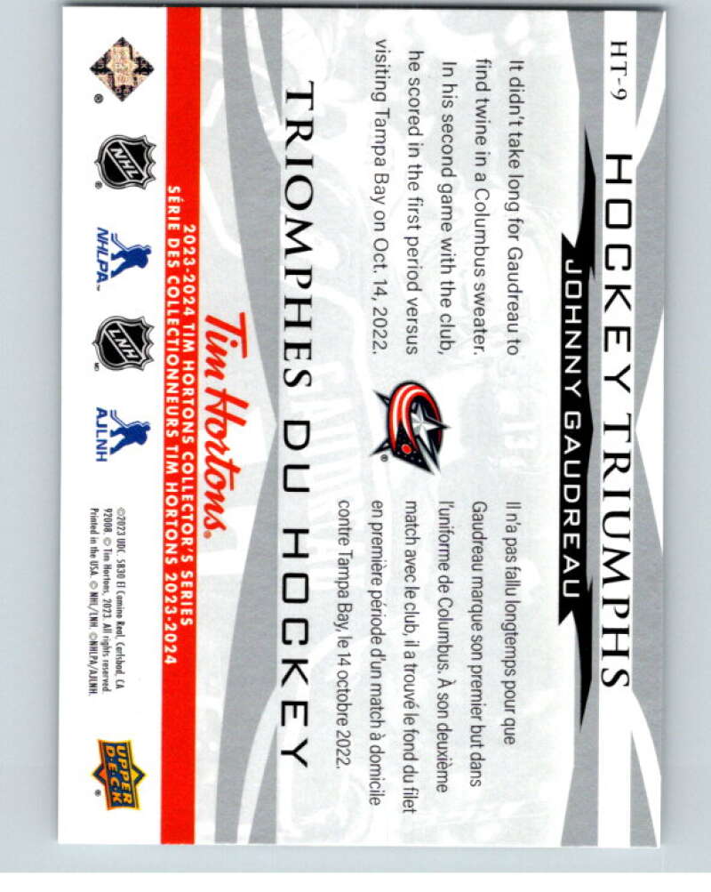 2023-24 UD Tim Hortons Hockey Triumphs #HT-9 Johnny Gaudreau  Columbus  V96389 Image 2