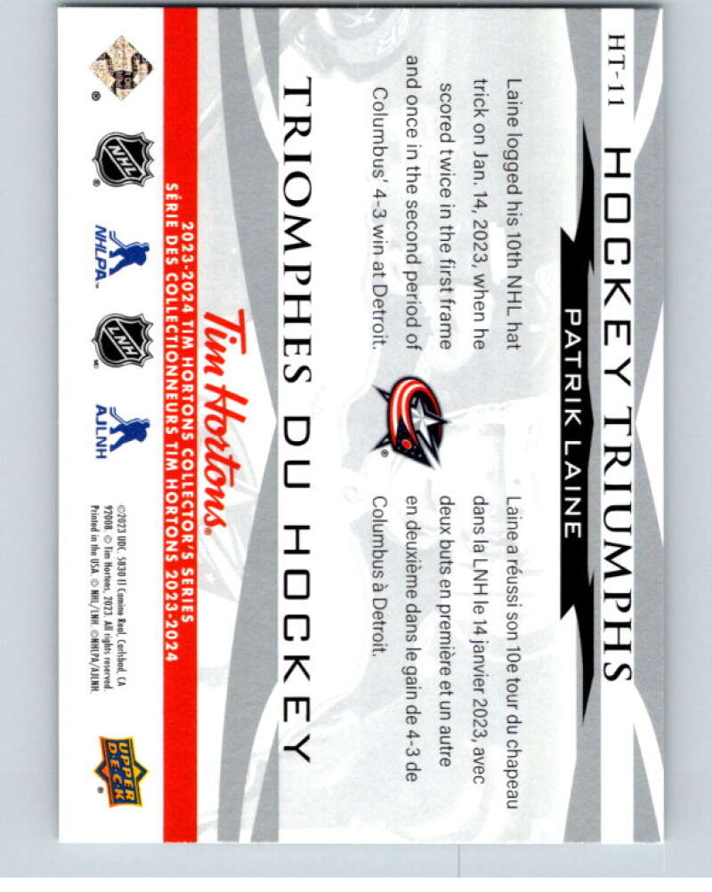 2023-24 UD Tim Hortons Hockey Triumphs #HT-11 Patrik Laine  Columbus  V96392 Image 2