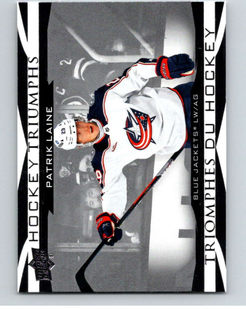 2023-24 UD Tim Hortons Hockey Triumphs #HT-11 Patrik Laine  Columbus  V96393 Image 1