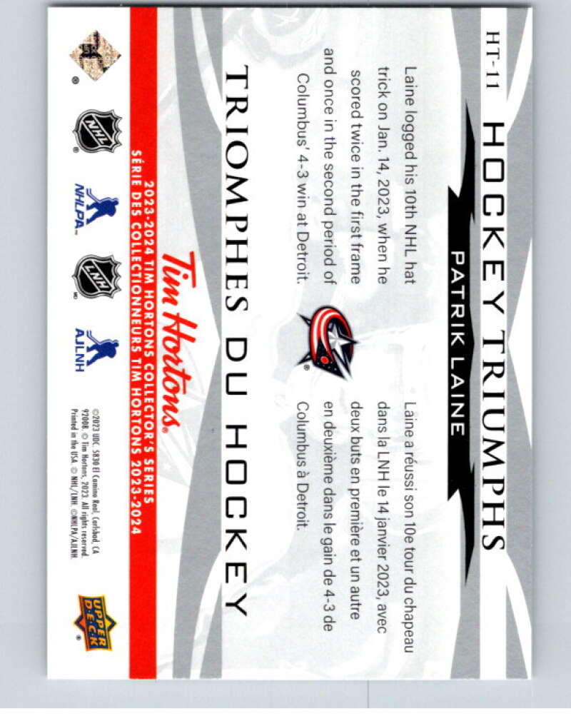 2023-24 UD Tim Hortons Hockey Triumphs #HT-11 Patrik Laine  Columbus  V96393 Image 2