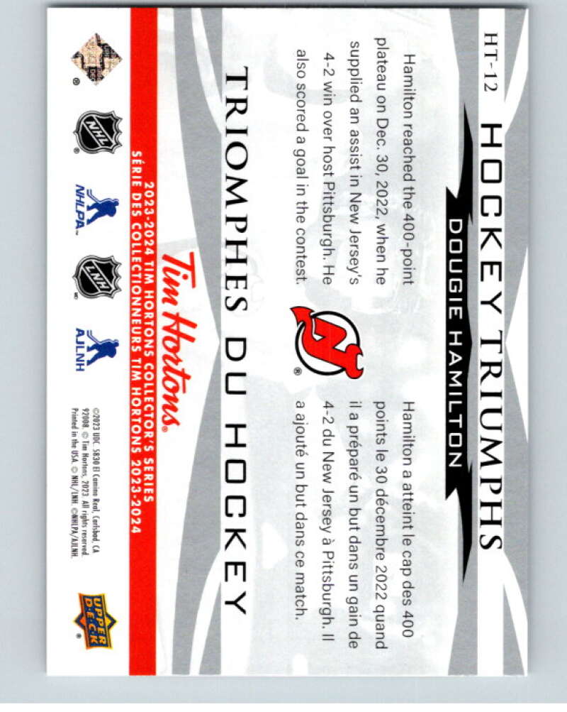 2023-24 UD Tim Hortons Hockey Triumphs #HT-12 Dougie Hamilton Devils  V96394 Image 2