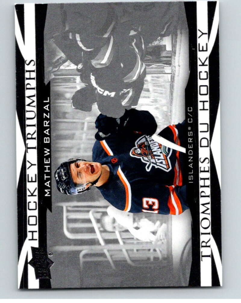 2023-24 UD Tim Hortons Hockey Triumphs #HT-13 Mathew Barzal  New York V96396 Image 1