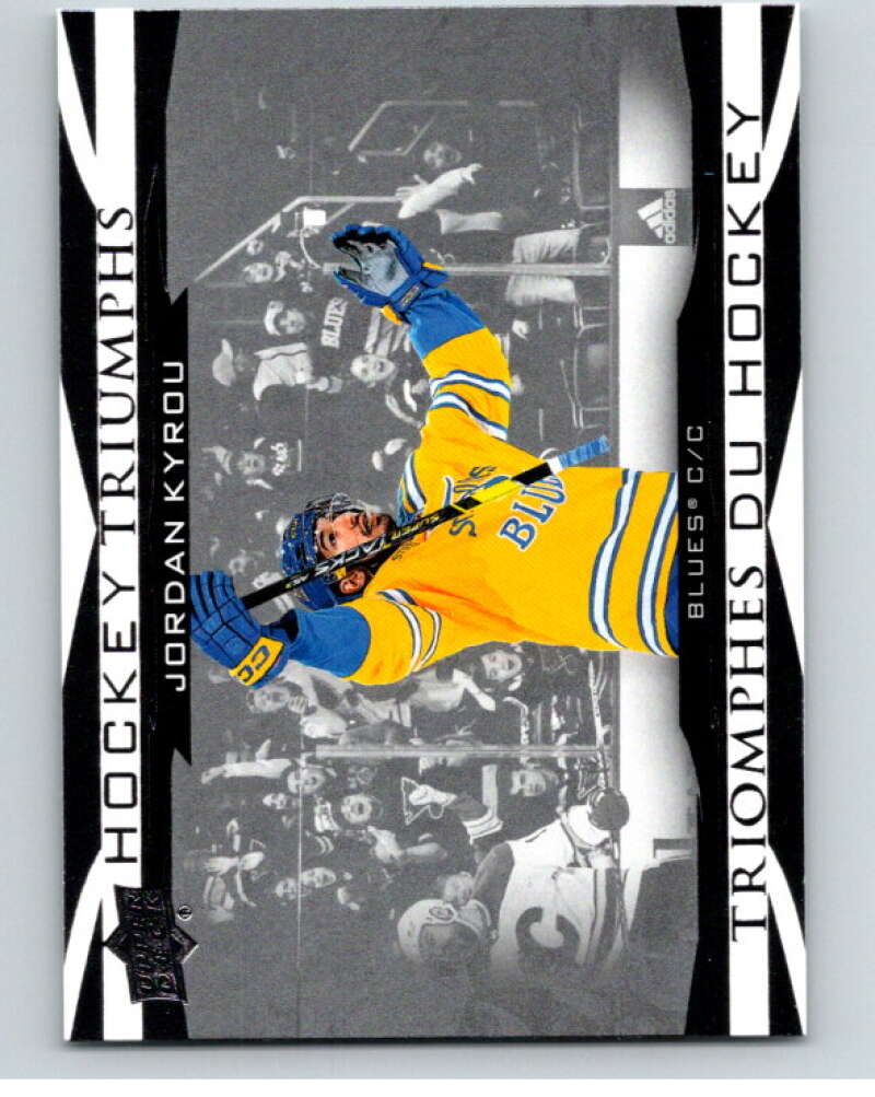 2023-24 UD Tim Hortons Hockey Triumphs #HT-14 Jordan Kyrou Blues  V96399 Image 1