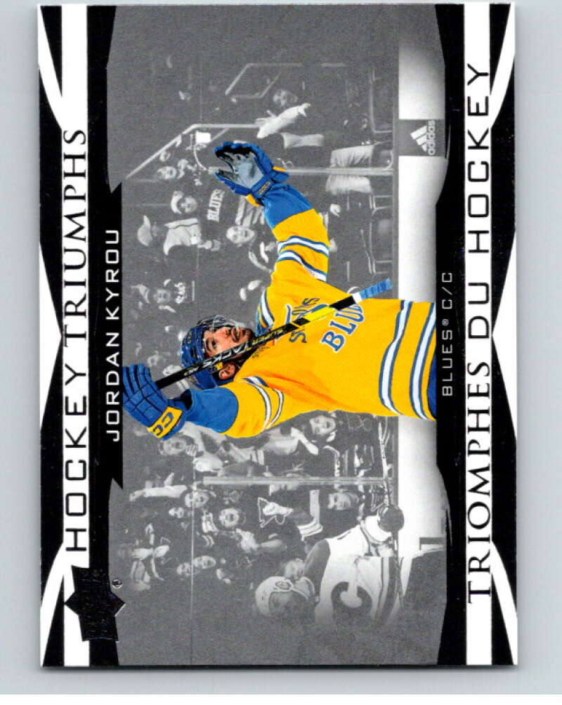 2023-24 UD Tim Hortons Hockey Triumphs #HT-14 Jordan Kyrou Blues  V96400 Image 1