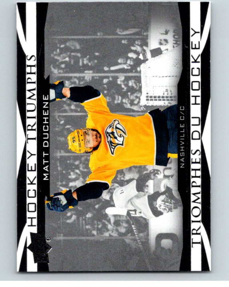 2023-24 UD Tim Hortons Hockey Triumphs #HT-15 Matt Duchene   V96401 Image 1