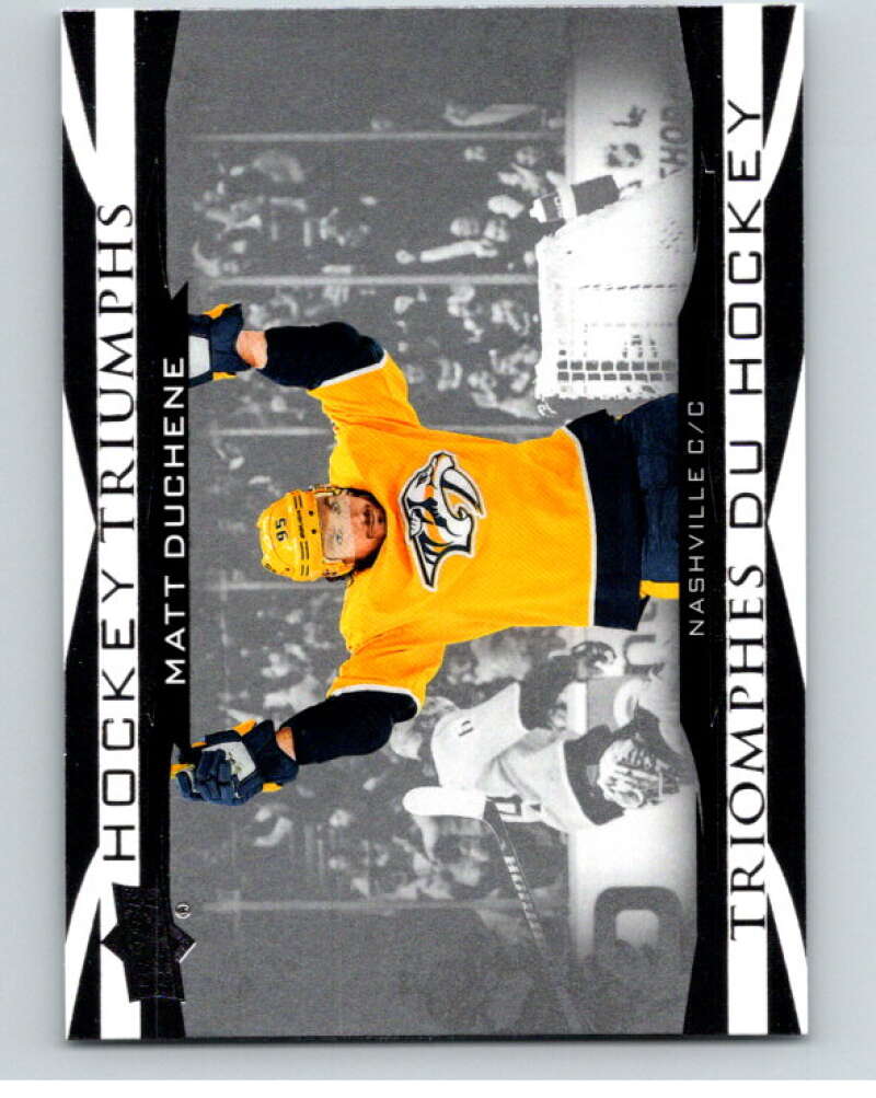 2023-24 UD Tim Hortons Hockey Triumphs #HT-15 Matt Duchene   V96402 Image 1