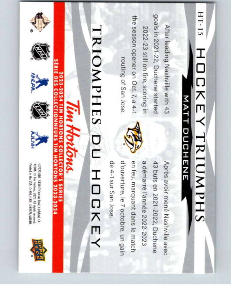 2023-24 UD Tim Hortons Hockey Triumphs #HT-15 Matt Duchene   V96402 Image 2