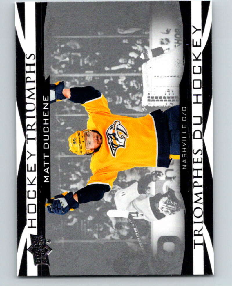 2023-24 UD Tim Hortons Hockey Triumphs #HT-15 Matt Duchene   V96403 Image 1