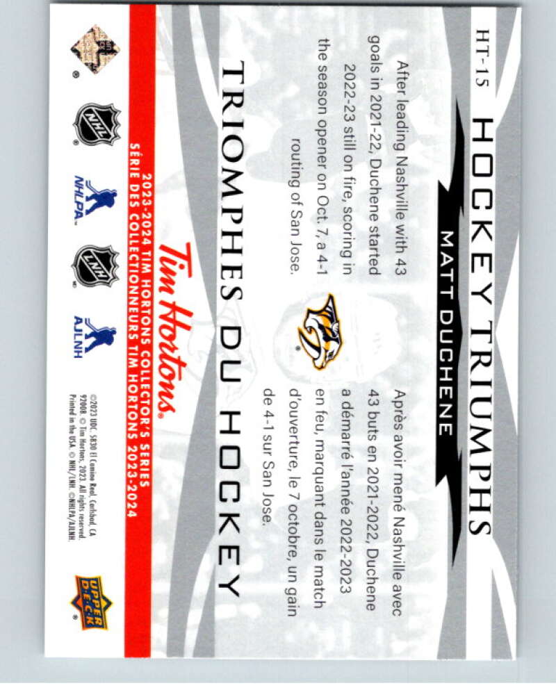 2023-24 UD Tim Hortons Hockey Triumphs #HT-15 Matt Duchene   V96403 Image 2