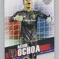 2022 Topps MLS Soccer #77 David Ochoa  Real Salt Lake  V97665 Image 1