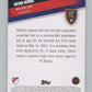 2022 Topps MLS Soccer #77 David Ochoa  Real Salt Lake  V97665 Image 2