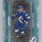 2023-24 Upper Deck 200' x 85' #DM-97 Brayden Point  V98042 Image 1