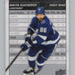 2023-24 Upper Deck Stat Box Fillers #SB-1 Nikita Kucherov  V98045 Image 1