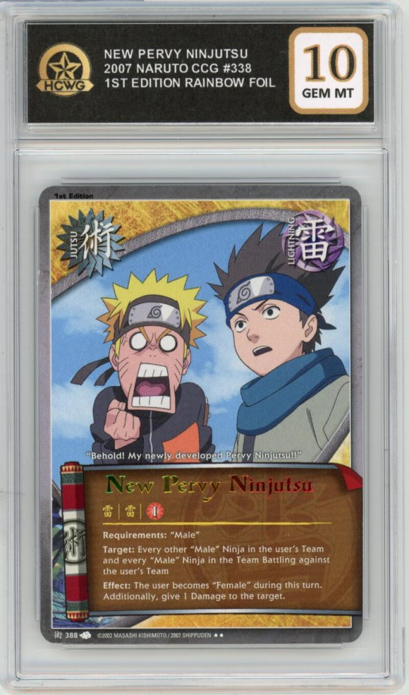 2007 Naruto CCG #338 New Perry Ninjutsu 1st Edition Rainbow Foil Gem Mint HCWG 10 Image 1