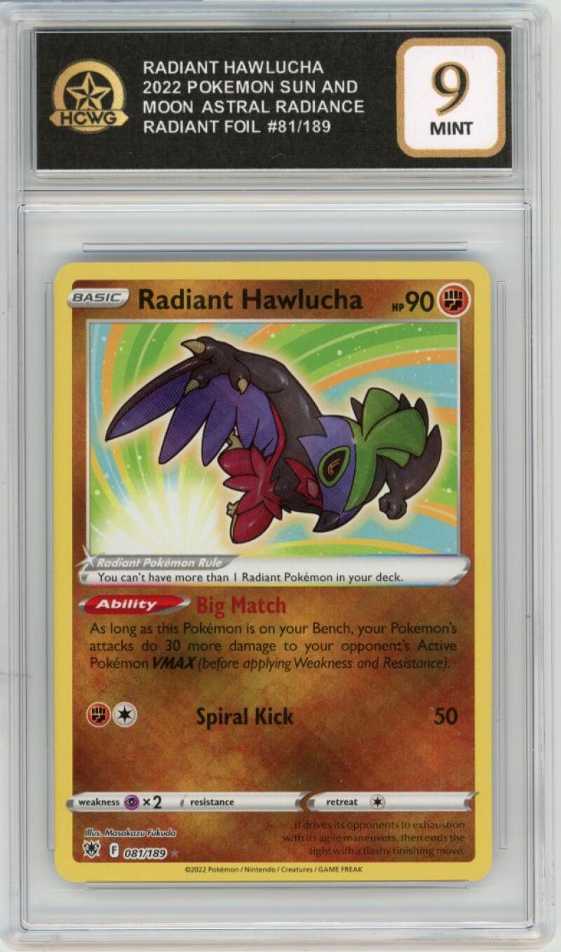 2022 Pokemon Radiance Radiant Foil #81/189 Radiant Hawlucha Mint HCWG 9 Image 1