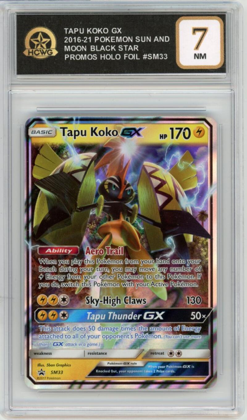 2016-21 Pokemon Black Star Promos Holo Foil #SM33 Tapu Koko GX NM HCWG 7 Image 1