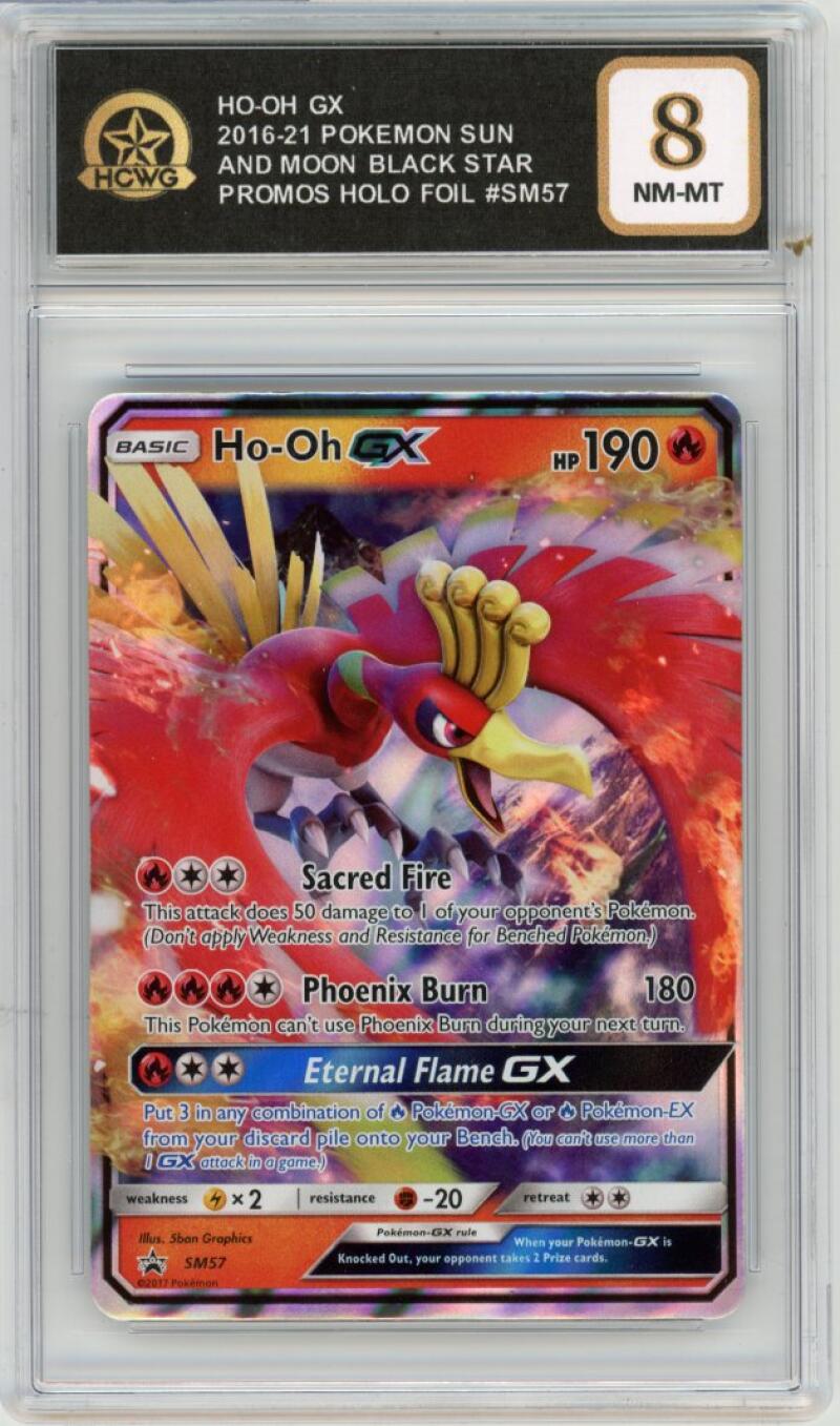 2016-21 Pokemon Black Star Promos Holo Foil #SM57 Ho-Oh GX MT HCWG 8 Image 1