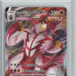 2021 Pokemon Sword Shield Battle Styles #86 Single Strike Urshifu Max R HCWG 10 Image 1