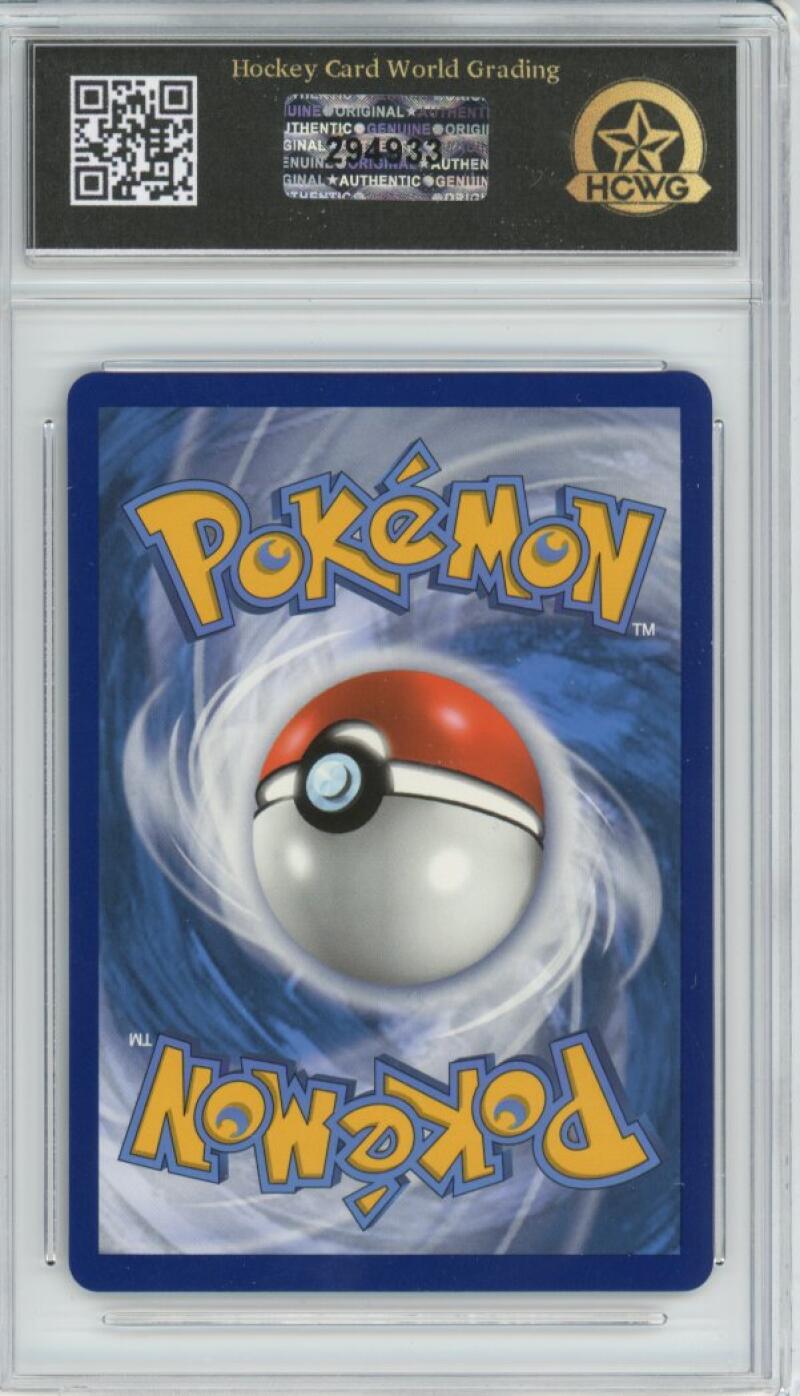 2021 Pokemon Sword Shield Battle Styles #86 Single Strike Urshifu Max R HCWG 10 Image 2