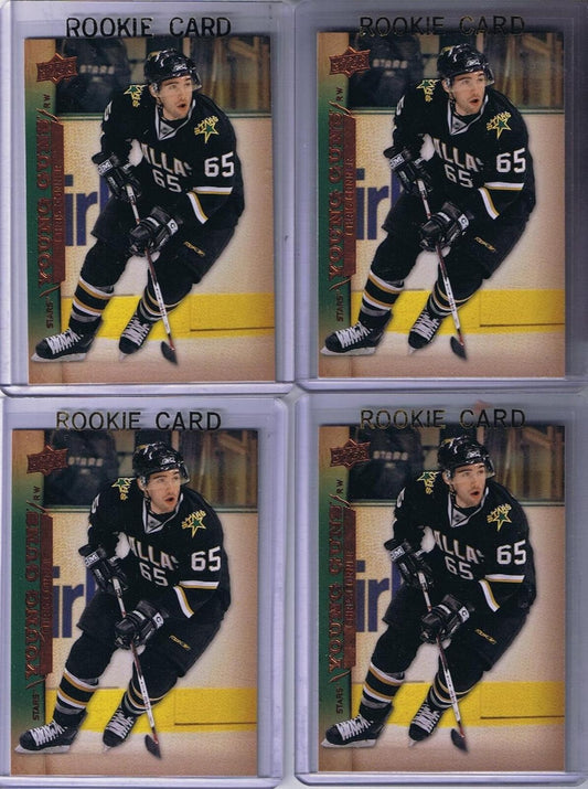  2007-08 Upper Deck YG CHRIS CONNER Young Guns Rookie Dallas Stars 02204 Image 1