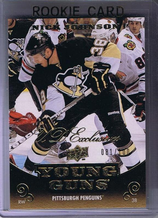  2010-11 Upper Deck YG Exclusives NICK JOHNSON #/100 Young Guns RC 02159 Image 1