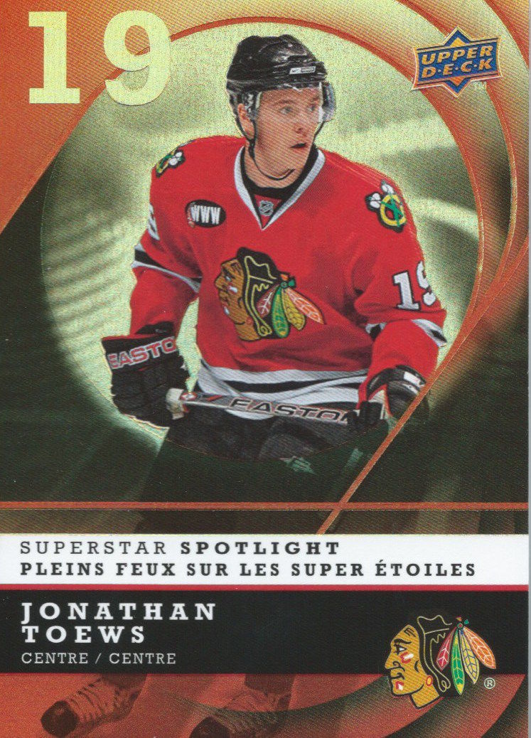  2008-09 McDonalds Superstar Spotlight #IS3 JONATHAN TOEWS 01378 Image 1