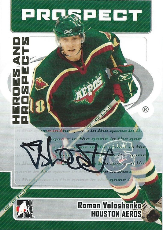  2006-07 ITG Heroes and Prospects ROMAN VOLOSHENKO Autographs In Game 00506 Image 1