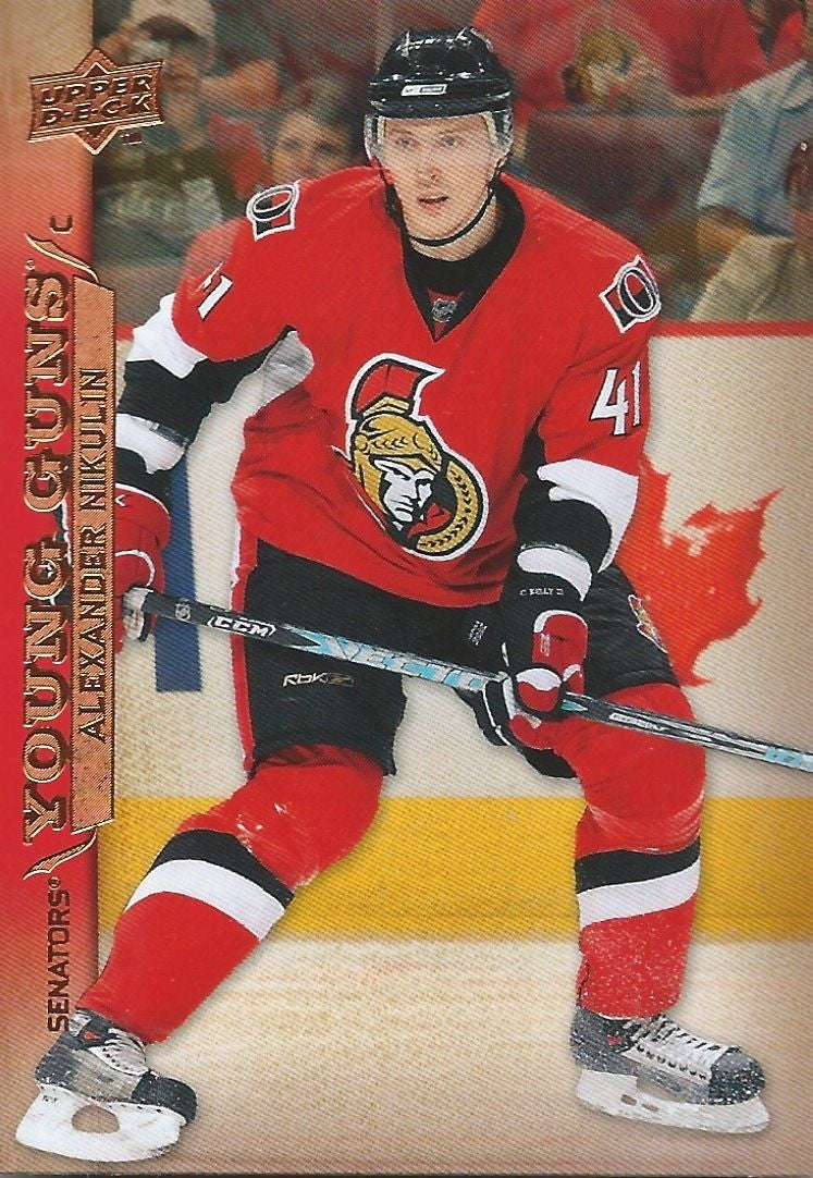 2007-08 Upper Deck #486 ALEXANDER NIKULIN Young Guns Rookie RC NHL 02211