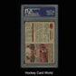 1957 Topps #80 HOWARD CASSADY Rookie PSA 6 MT RC - Vintage NFL
