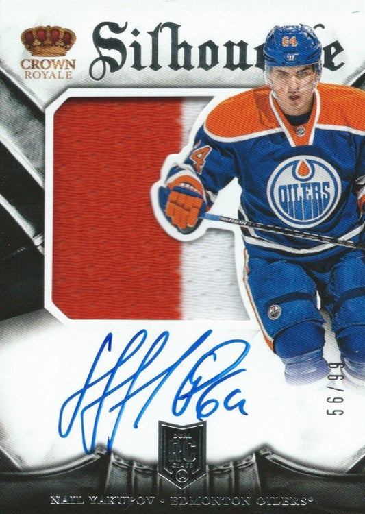 2013-14 Crown Royale Silhouette NAIL YAKUPOV 56/99 Patch Auto Rookie RC Panini Image 1