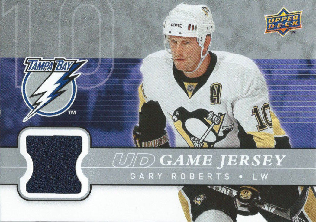 2008-09 Upper Deck Game Jersey GARY ROBERTS NHL Hockey 01222