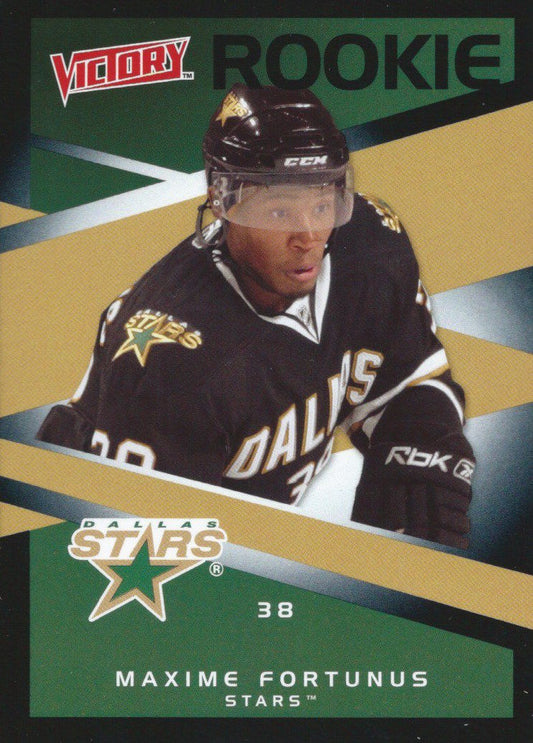  2010-11 Victory Black MAXIME FORTUNES Rookie /5 **SSP** Dallas Stars 00902 Image 1