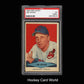 1954 Red Heart #11 JIM HEGAN PSA 3 Baseball Card MLB Short Print