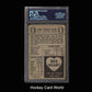1954 Red Heart #11 JIM HEGAN PSA 3 Baseball Card MLB Short Print