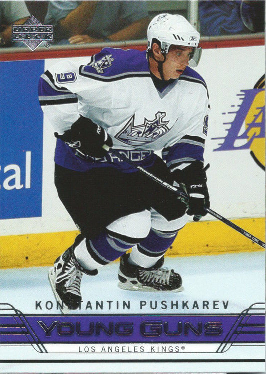  2006-07 Upper Deck CONSTANTINE PUSHKAREV Young Guns Rookie RC 02379 Image 1