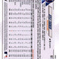 2021 Topps Baseball  #617 Kyle Tucker  Houston Astros  Image 2