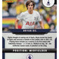 2021-22 Panini Prizm Premier League Soccer #159 Bryan Gil  Tottenham  V97451 Image 2