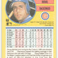 1991 Fleer Baseball #418 Doug Dascenzo  Chicago Cubs  Image 2