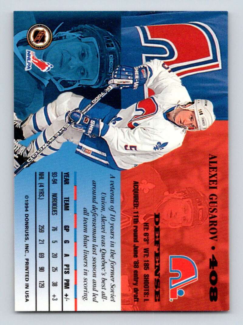 1994-95 Leaf #408 Alexei Gusarov  Quebec Nordiques  Image 2