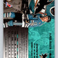 1994-95 Leaf #421 Jamie Baker  San Jose Sharks  Image 2