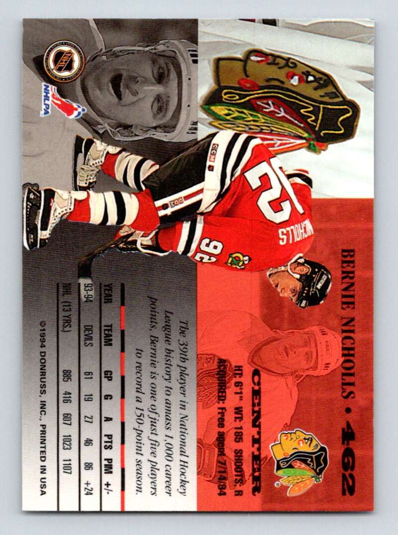 1994-95 Leaf #462 Bernie Nicholls  Chicago Blackhawks  Image 2