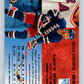 1994-95 Leaf #503 Mark Osborne  New York Rangers  Image 2