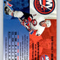 1994-95 Leaf #537 Bob Beers  New York Islanders  Image 2