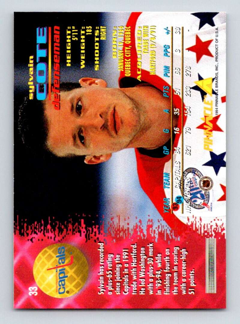 1994-95 Pinnacle #33 Sylvain Cote  Washington Capitals  Image 2