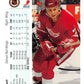 1990-91 Upper Deck Hockey  #448 Bob Probert  Detroit Red Wings  Image 2