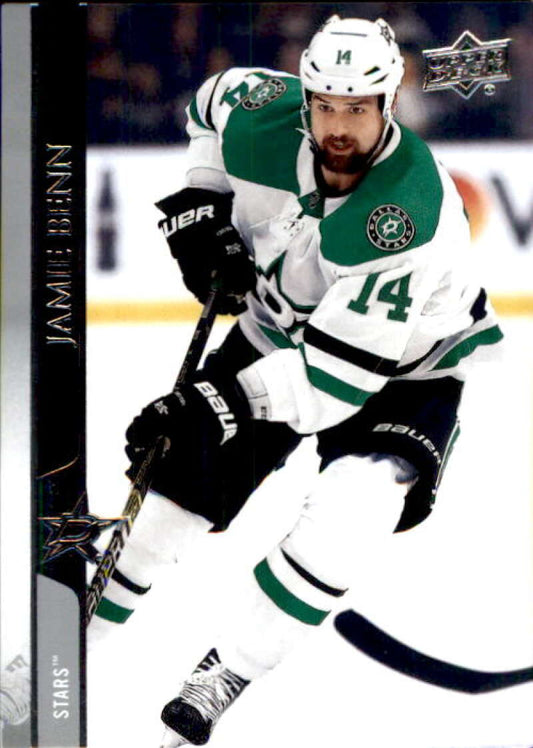 2020-21 Upper Deck Hockey #310 Jamie Benn  Dallas Stars  Image 1